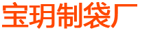 综合资料及五点来料